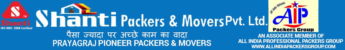shantipackers & Movers